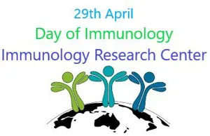 پیام تبریک جناب آقای دکتر بهزاد برادران رئیس مرکز تحقیقات ایمونولوژی و مدیر گروه ایمونولوژی به مناسبت گرامیداشت روز جهانی ایمونولوژی 