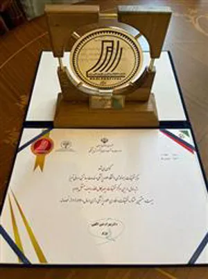 تجلیل از مرکز تحقیقات ایمونولوژی در جشنواره رازی