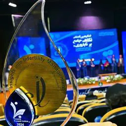 کسب رتبه برگزیده توسط جناب آقای دکتر مهدی یوسفی، در نخستین جشنواره ایده تا محصول